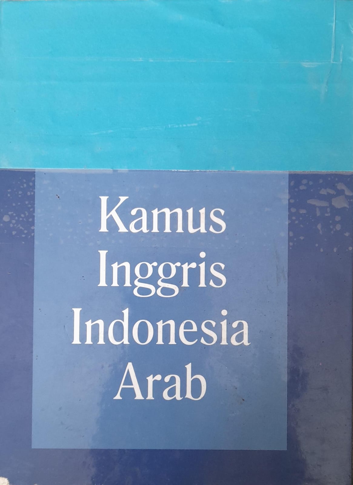 Kamus Inggris Indonesia Arab