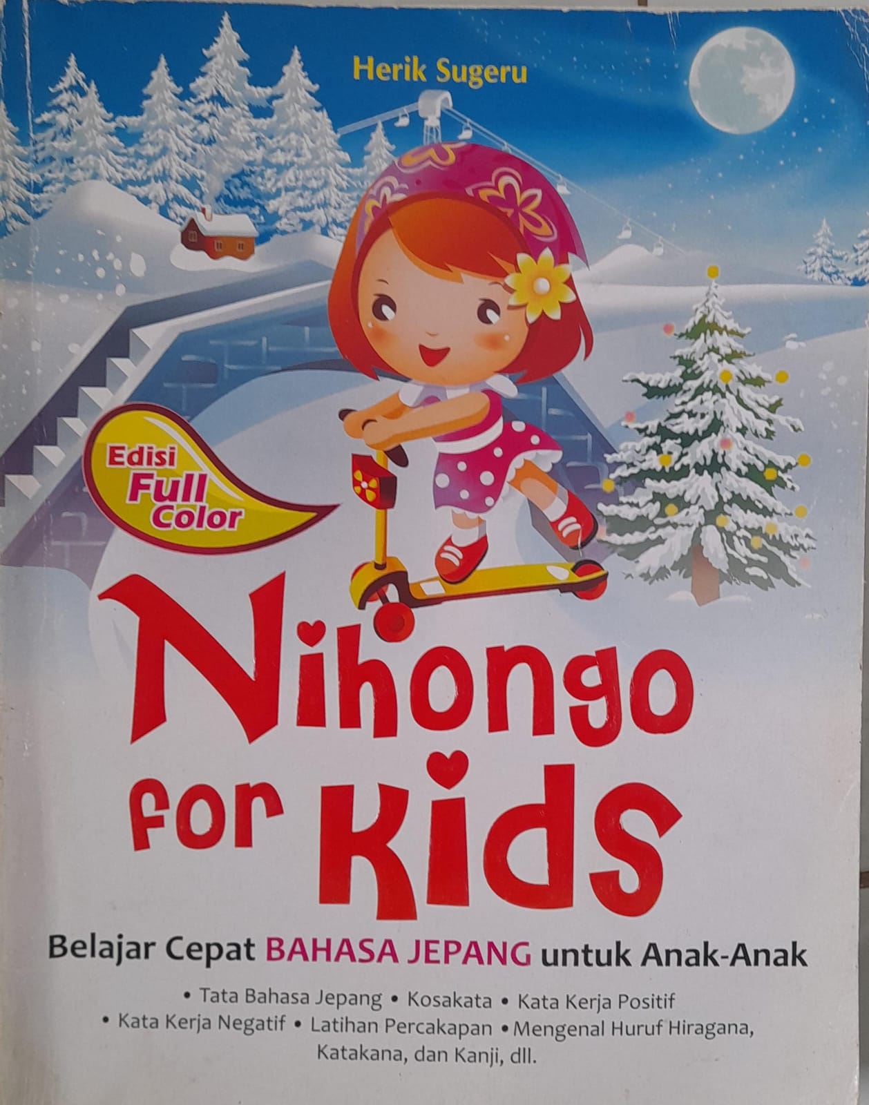 Nihongo For Kids